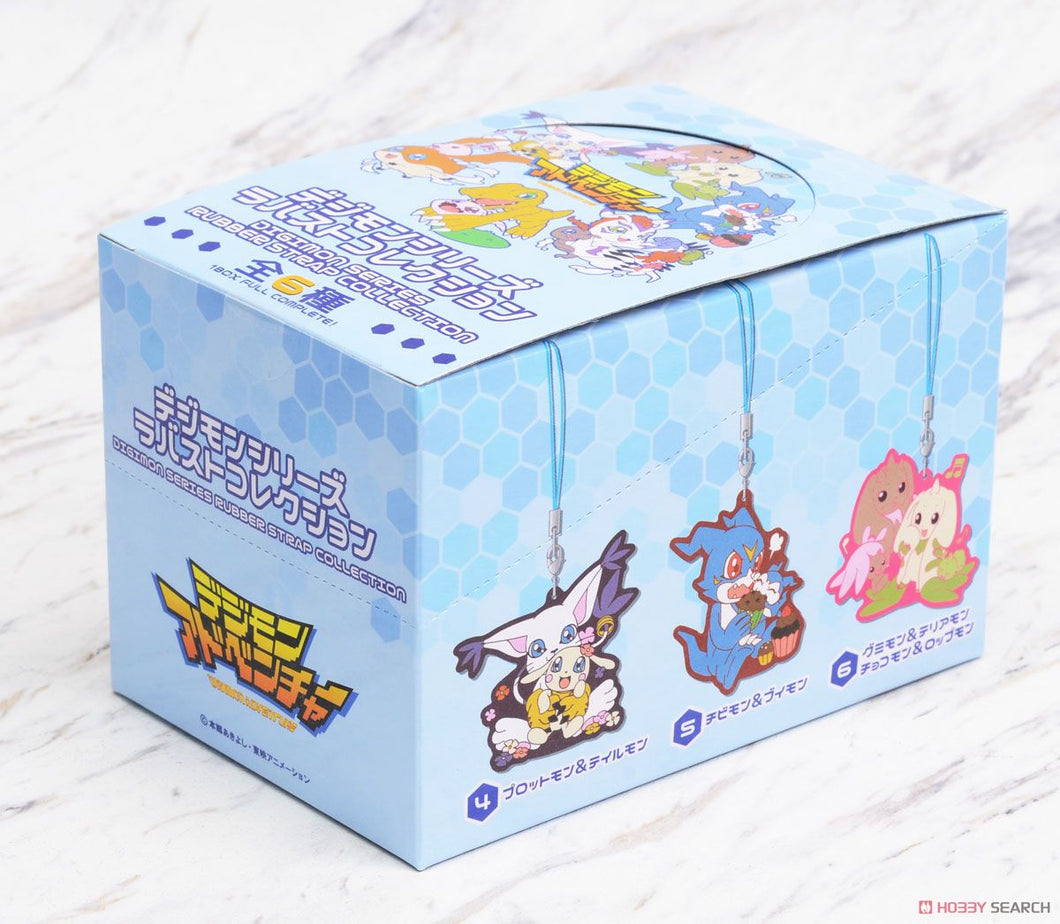 Digimon Adventure Rubber Strap Keychain Blind Box