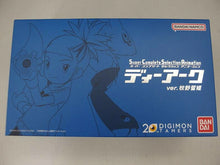 Load image into Gallery viewer, Digimon Tamers D-ARK Super Complete Selection Animation Renamon &amp; Ruki Makino Ver. Bandai
