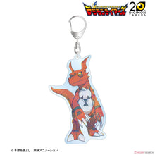Load image into Gallery viewer, Digimon Tamers Guilmon Acrylic Keyring
