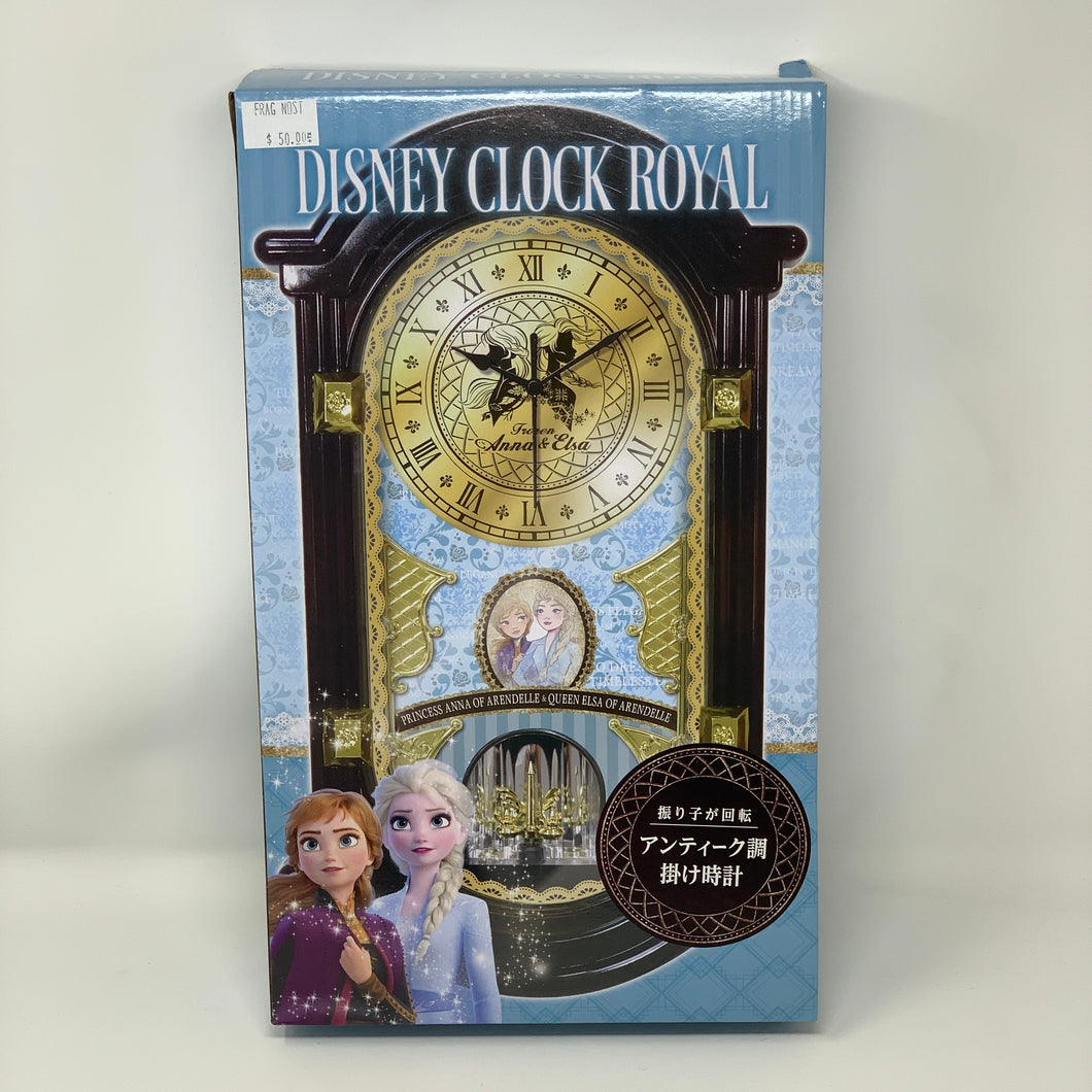 Disney Wall Clock Anna & Elsa Royal Antique Style [Damaged Packaging]