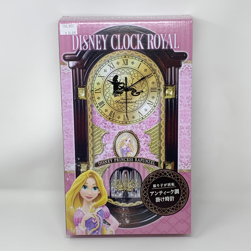 Disney Wall Clock Rapunzel Royal Antique Style [Opened Packaging]