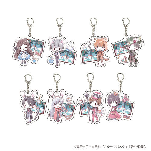 Fruits Basket Acrylic Keychain 05/Fairy Tale ver. GraffArt Mystery Blind Box