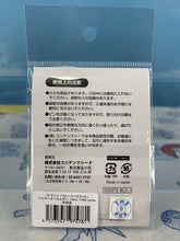 Load image into Gallery viewer, Fruits Basket Wire Key Holder Pale Tone Series
