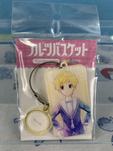 Load image into Gallery viewer, Fruits Basket Wire Key Holder Pale Tone Series

