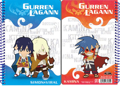 Gurren Lagann Notebook Simon, Viral, and Kamina Movic