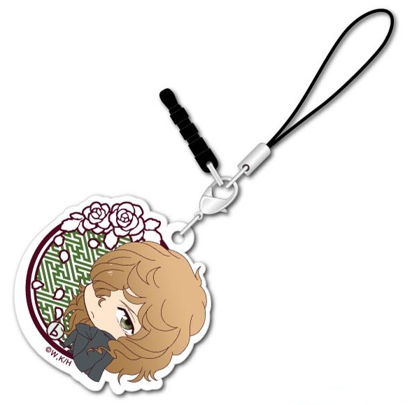 Haikara-San: Here Comes Miss Modern Keychain Bocchi-kun