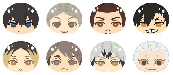 Haikyu!! Omanjuu Niginigi Mascot B Plush head Keychain