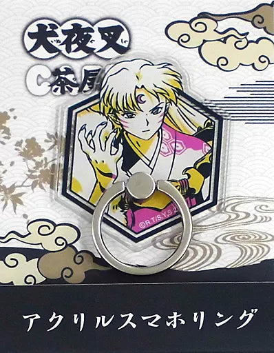 Inuyasha Smartphone Multi-Ring Sesshomaru Inuyahsa Cafe ShoPro