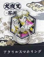 Inuyasha Smartphone Multi-Ring Sesshomaru Inuyahsa Cafe ShoPro