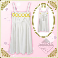 Sailor Moon Princess Serenity Terrycloth Dress Life With Sailor Moon Ichiban Kuji C Prize Banpresto