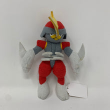 Load image into Gallery viewer, Pokemon Plush Keychain Bisharp My Pokemon Collection 2011 Banpresto
