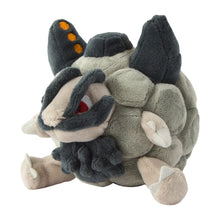 Load image into Gallery viewer, Pokemon Center Alolan Golem Sitting Cutie/Fit
