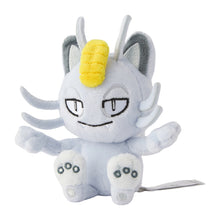 Load image into Gallery viewer, Pokemon Center Alolan Meowth Sitting Cutie/Fit
