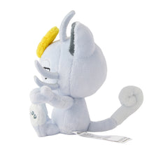 Load image into Gallery viewer, Pokemon Center Alolan Meowth Sitting Cutie/Fit
