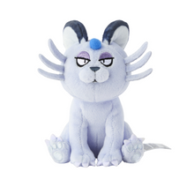 Load image into Gallery viewer, Pokemon Center Alolan Persian Sitting Cutie/Fit
