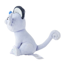 Load image into Gallery viewer, Pokemon Center Alolan Persian Sitting Cutie/Fit
