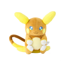 Load image into Gallery viewer, Pokemon Center Alolan Raichu Sitting Cutie/Fit
