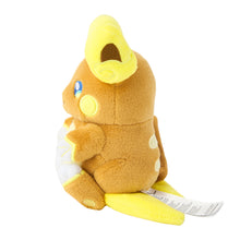 Load image into Gallery viewer, Pokemon Center Alolan Raichu Sitting Cutie/Fit
