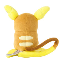 Load image into Gallery viewer, Pokemon Center Alolan Raichu Sitting Cutie/Fit
