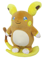 Pokemon Plush Alolan Raichu All Star Collection San-ei Boeki