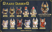 Load image into Gallery viewer, Aaru Garden Series 1 Blind Box Blackbox
