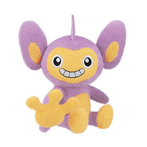 Pokemon Plush Aipom Look at my Tail 2021 Banpresto