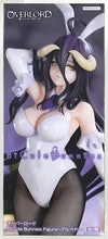 Load image into Gallery viewer, Overlord Figure Albedo BiCute Bunnies Furyu
