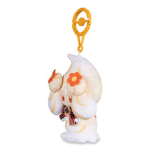 Load image into Gallery viewer, Pokemon Keychain Plush Alcremie Sweet Mischief Pokemon Center
