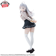 Load image into Gallery viewer, Alya Sometimes Hides Her Feelings in Russian Figure Alya Glitter &amp; Glamours School Uniform Version Bandai Spirits
