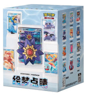 Pokemon TCG Dream Painting Aquatic Figure Blind Box Simplified Chinese