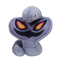 Load image into Gallery viewer, Pokemon Center Arbok Sitting Cutie/Fit
