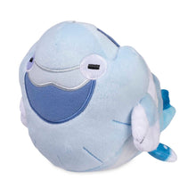 Load image into Gallery viewer, Pokemon Plush Arctovish Poke Doll Pokemon Center
