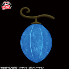 Load image into Gallery viewer, One Piece Room Light Awa-Awa Devil Fruit Banpresto
