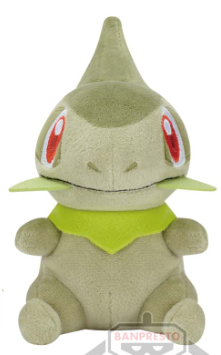 Pokemon Plush Axew Color Selection 2024 Banpresto