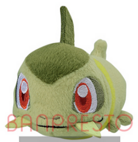 Pokemon Plush Axew Kororin 2020 Banpresto