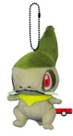 Pokemon Plush Keychain Axew My Pokemon Collection 2011 Banpresto