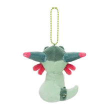 Load image into Gallery viewer, Pokemon Plush Keychain Dreepy Pokedoll 2020 Pokemon Center

