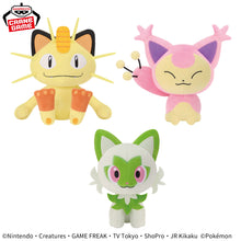 Load image into Gallery viewer, Pokemon Plush Sitting ~Meowth, Skitty, Sprigatito~ 2026 Banpresto
