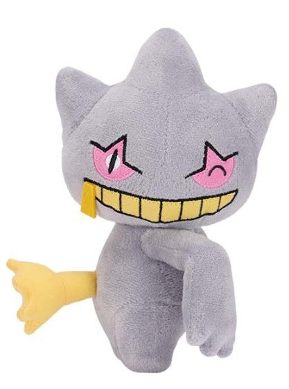 Pokemon Plush Banette Hopepita 2023 Banpresto