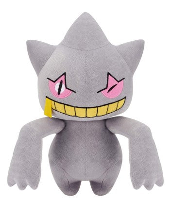 Pokemon Plush Banette Mofugutto 2024 Banpresto