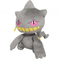 Pokemon Plush Banette All Star Collection San-Ei