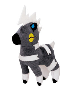 Pokemon Plush Keychain Blitzle My Pokemon Collection 2011 Banpresto