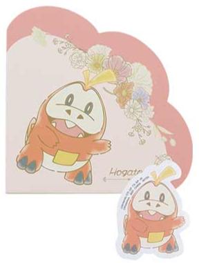 Pokemon Memo & Sticker Set Blooming Days Ichiban Kuji H Prize Bandai