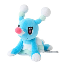 Load image into Gallery viewer, Pokemon Center Brionne Sitting Cutie/Fit
