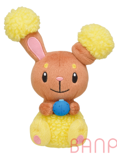Pokemon Plush Buneary MoguMogu Time 2021 Banpresto