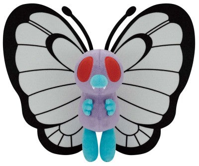 Pokemon Plush Butterfree Mofugutto 2024 Banpresto