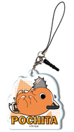 Chainsaw Man Acrylic Charm Pochita Fun Goods