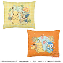 Load image into Gallery viewer, Pokemon Cushion ~Cafe Art~ 2023 Banpresto
