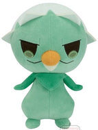 Pokemon Plush Capsakid Mofugutto Color Selection 2024 Banpresto