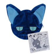 Cardcaptor Sakura Spinel Face Pouch Ichiban Kuji D Prize Banpresto